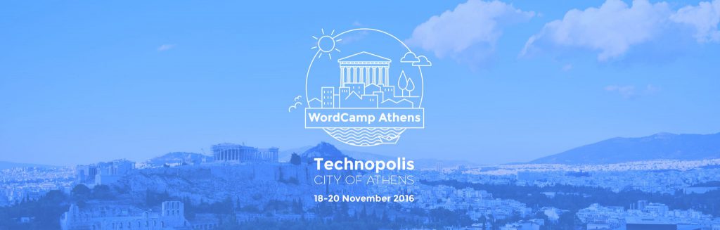 WordCamp-Athens-Nov-2016-banner